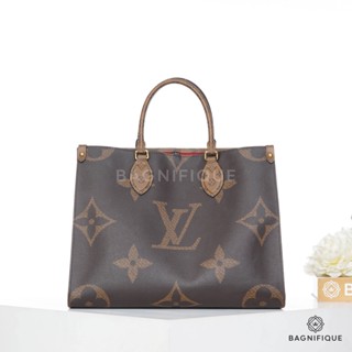 LOUIS VUITTON ON THE GO MM REVERSE BROWN MONOGRAM CANVAS GHW