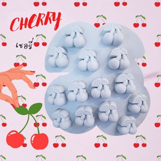 แม่พิมพ์ซิลิโคน ผลไม้ เชอรี Cherry พิมพ์วุ้น พิมพ์ขนม พิมพ์เค้ก กัมมี่ เยลลี่ ช็อกโกแลต Silicone Mold Fruit ดินปั้น