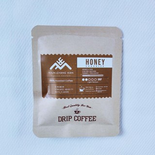 กาแฟขุนช่างเคี่ยน Drip Bag - Honey Sundrise