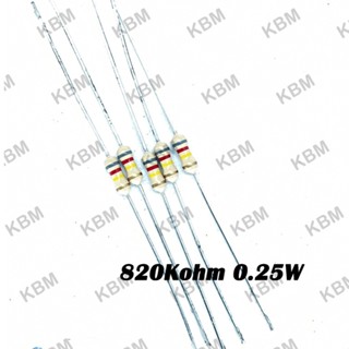 Resistor ตัวต้านทาน 820Kohm 0.25W 1W 2W SMD  910Kohm 0.5W