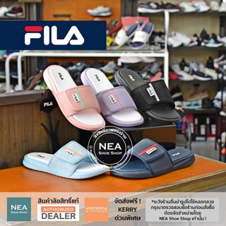 [ลิขสิทธิ์แท้]  FILA NOBEL Sandal [U] NEA รองเท้าแตะ ฟิล่า แท้ ได้ทั้งชายหญิง