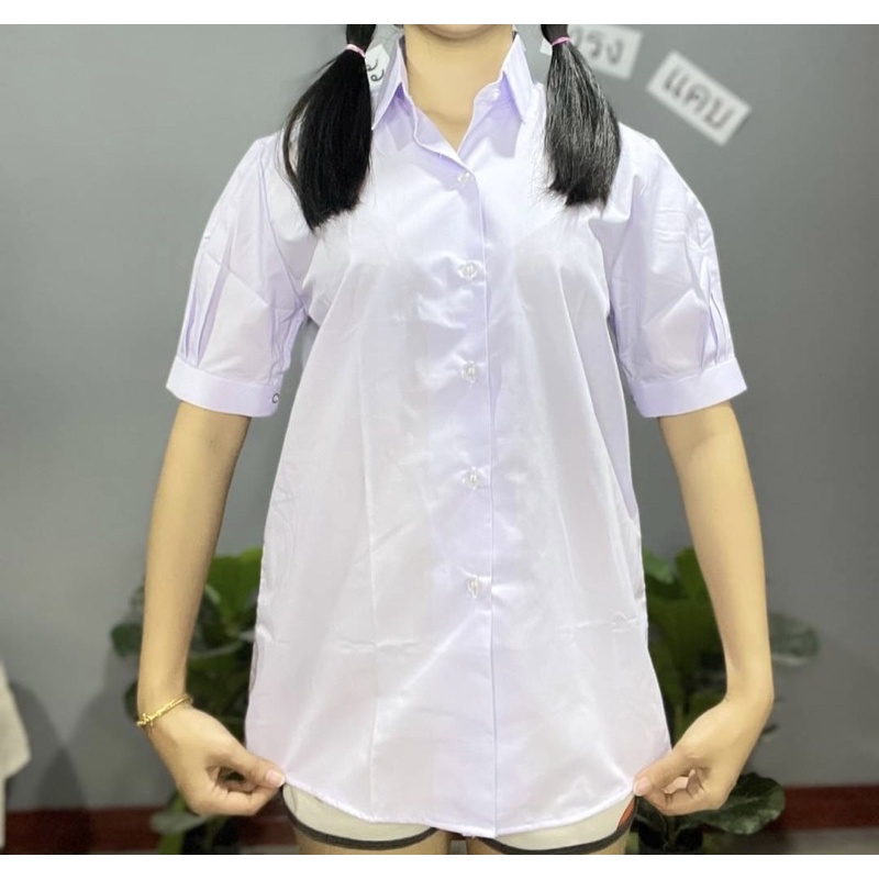 เสื้อนักเรียนตราน้านา ม.ต้น.ม. ปลาย