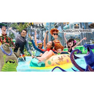 (E-Ticket) บัตรเข้า สวนน้ำ Columbia Pictures Aquaverse ชื่อเก่า Cartoon Network Amazone การ์ตูนเน็ตเวิร์ค