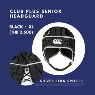 Rugby Head Guard, Canterbury Club Plus Senior XL, Authentic, หมวกรักบี้