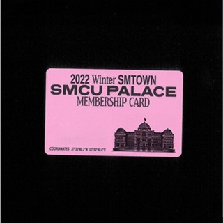 [Smart Album] 2022 Winter SMTOWN: SMCU PALACE