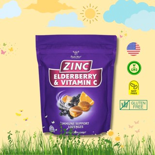 Sale!! 🔥🔥 Zinc Lozenges by DoubleWood 🌸กระตุ้นระบบภูมิคุ้มกัน + ELDERBERRY AND VITAMIN C 🌸