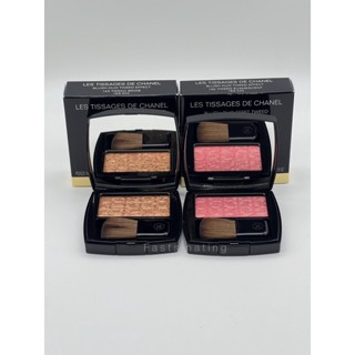 Chanel Tweed Blush สินค้าฉลากไทย พร้อมส่ง