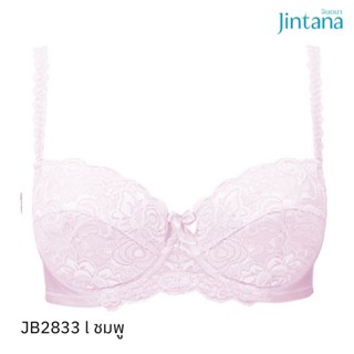 Jintana เสื้อชั้นใน (เสริมโครง) รุ่น Basic Bra รหัส JB2833 สีชมพู
