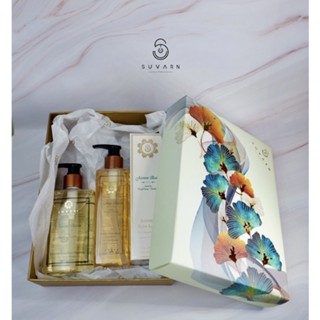 SUVARN The Trio Gift Set Box : กลิ่น  Jasmine Queen