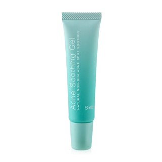 Smith Acne Soothing Gel 10g. / สมิทธิ์ แอคเน่ ซูทติ้ง เจล 10ก.