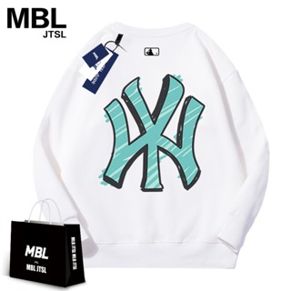 Mbl เสื้อกันหนาวลําลอง คอกลม ทรงหลวม แฟชั่นฤดูใบไม้ผลิ สําหรับผู้ชาย และผู้หญิง