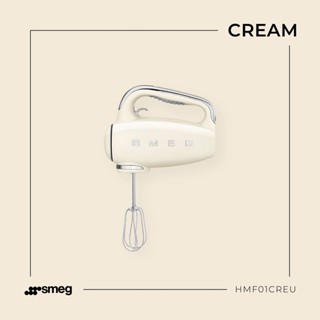 เครื่องผสมอาหาร SMEG รุ่น HMF01CREU