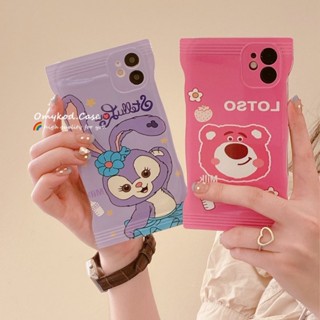 🌈Ready Stock🏆OPPO A17 A16 A77 A15 A57 A78 A76 A95 A74 A54 A55 A93 A53 A32 A5 A9 A31 A92 A52 A3S A5S A7 A12 Reno 7Z 4F 5F Cute Cartoon Rabbit Packaging Bag Soft Silicone Phone Case Protection Case