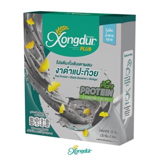 keto งาดำแปะก้วย เครื่องดื่มโปรตีนถั่วลันเตา Plant Based Protein ไม่มีน้ำตาล มีพรีไบโอติกส์