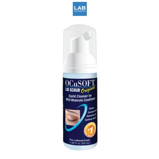 OcuSOFT Lid Scrub Original Foam 50ml อ๊อกคิวซอฟท์ ลิด สครับ โฟมทำความสะอาดบริเวณรอบดวงตา สูตรออริจินอล 1 ขวดบรรจุ 50 มล.