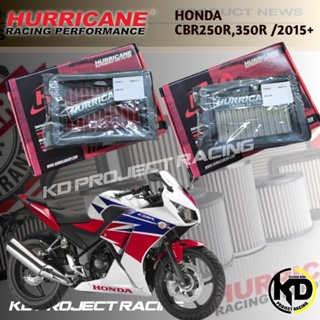 กรองอากาศ Hurricane แบบผ้าและสแตนเลส HONDA CBR250,300 2015+