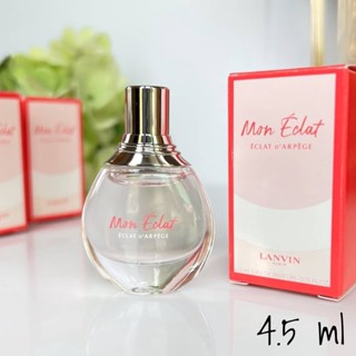 LANVIN Mon Eclat Darpege EDP 4.5 ml น้ำหอมแท้ขนาดทดลอง หัวแต้ม