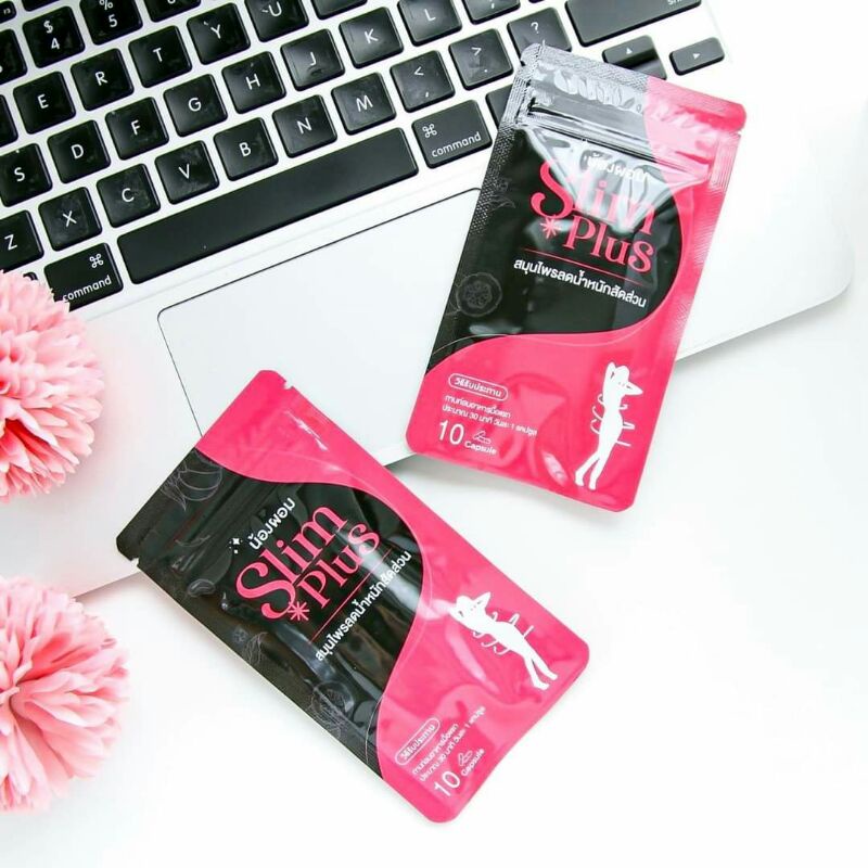 น้องผอมSlimplus.ของเเท้100%