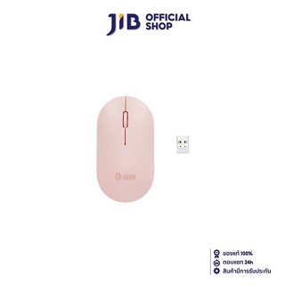 S-GEAR WIRELESS MOUSE (เมาส์ไร้สาย)  COLORFUL WIRELESS MOUSE (PINK) (MS-M401-PINK)