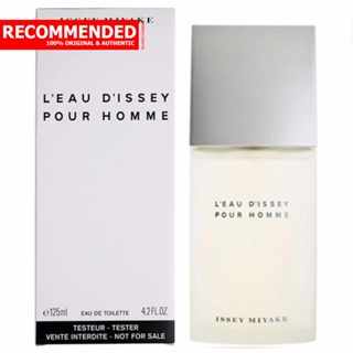 Issey Miyake LEau DIssey Pour Homme EDT 125 ml. (เทสเตอร์ : Tester)