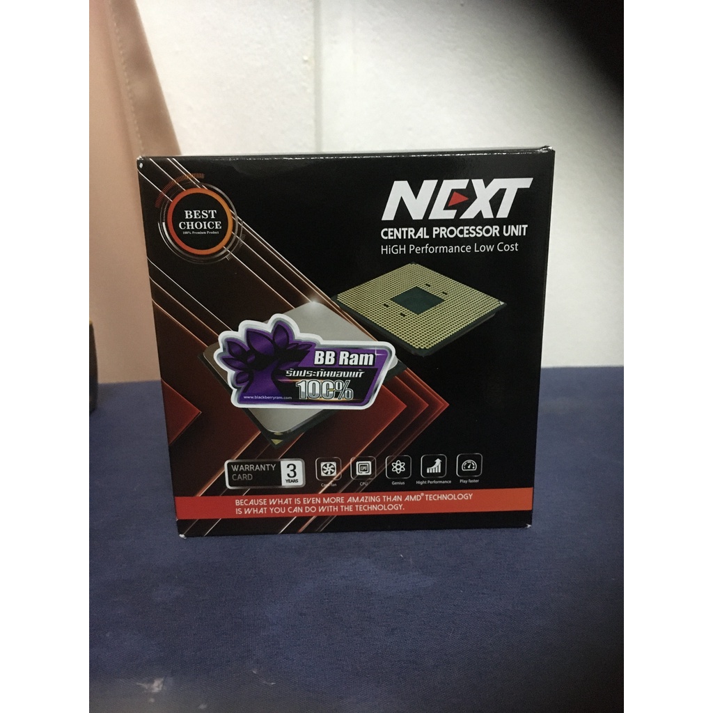 Ryzen 5 5600x กล่อง (next) มีพัดลมไม่เคยใช้ ประกันถึง 2568