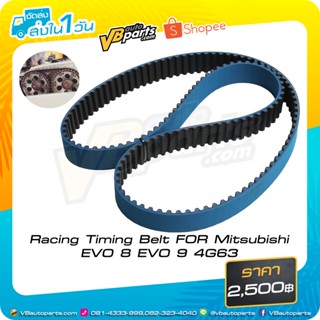 Racing Timing Belt FOR Mitsubishi EVO 8 EVO 9 4G63