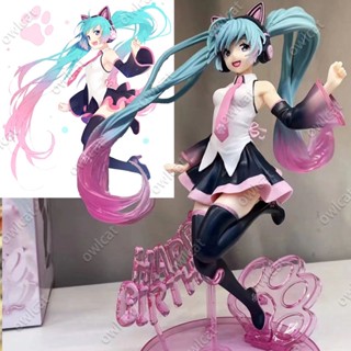 โมเดล VOCALOID Miku (Happy Cat ver.) 23cm Hatsune Miku Virtual Idol ARTIST MASTERPIECE Birthday 2021 Figure TAiTO Version AMP Packed in Box Model