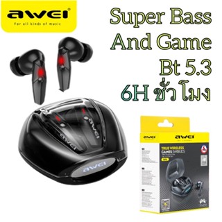 Awei T25 Super bass and Gaming Bluetooth 5.3 for call 6H ชั่วโมง เสียงเบสของจริง คุยไมค์ชัด ตัดเสียงรบกวน ของแท้