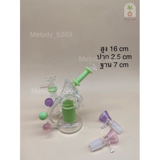 บ้องแก้ว Glass Bong ขวดแก้วสมุนไพร สูง 6.3 นิ้ว = 16 cm