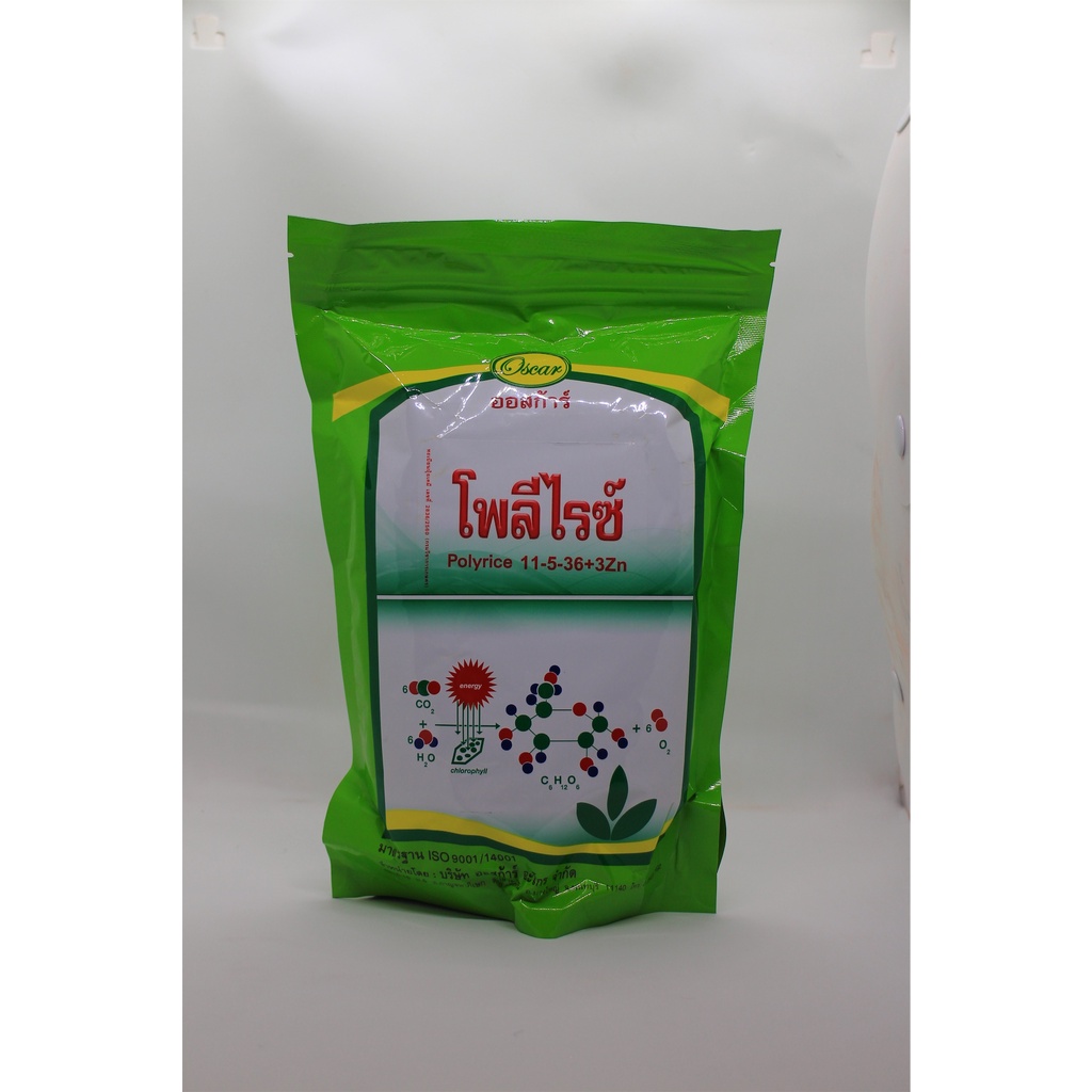 ปุ๋ยเกล็ดโพลีไรซ์ สูตร 11-5-36+3Zn ขนาดบรรจุ1KG. สูตรเข้มข้นออกฤทธิ์ไวได้ผลผลิตดีเยี่ยม