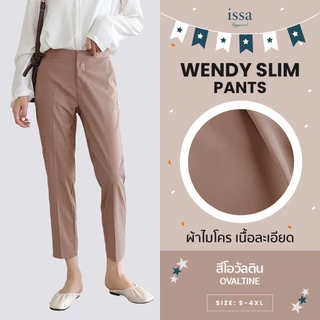 Wendy Slim ทรงกระบอกเล็ก ส่งด่วน+ส่งฟรี ไม่มีหูและไม่มีจีบหน้าผ้านุ่มใส่สบายกางเกงสีดำกางเกงขายาว
