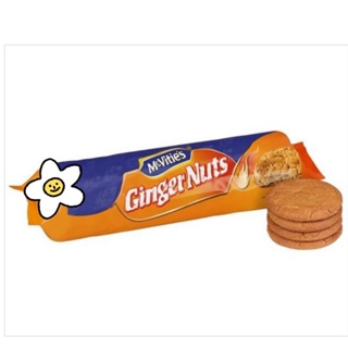 Mcvities Original Ginger Nut Cookies,250g🇬🇧. แมคไวตี้คุ้กกี้รสขิงผสมถั่ว 250กรัม