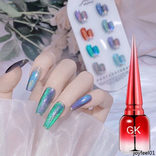 Giako ยาทาเล็บเจล กลิตเตอร์ออโรร่า กึ่งถาวร 8 สี สําหรับตกแต่งเล็บ