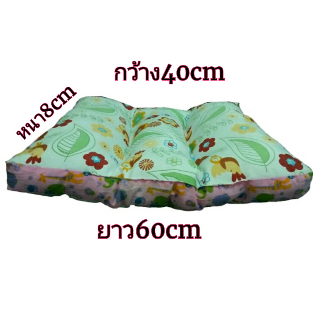 ที่นอนสัตว์เลี้ยง ที่นอนหมา ที่นอนแมว เสื่อสถนัข ขนาด 60x40x8cm. ผ้าcanvas ขอบชมพู.