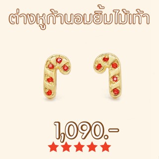 Shependence ต่างหูก้านอมยิ้มไม้เท้า (Crystal Candy Cane Stud Earrings)