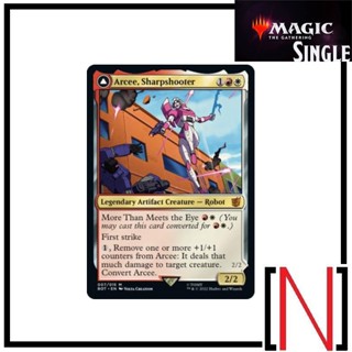 [MTG][Single][BOT] Arcee, Sharpshooter ระดับ Mythic [ภาษาอังกฤษ]