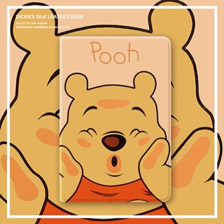 Winnie-the-pooh เคสไอแพด 10.2 gen 7/8/9 cartoon case mini 6 air 1/2/3 4/5 เคส 10.9 gen10 pro11 เคส หลังใส มีช่องใส่ปากก