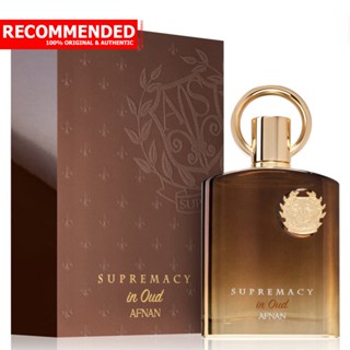 Afnan Supremacy in Oud EDP 100 ml.