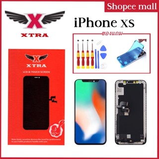 XTRA หน้าจอ LCD สำหรับ XS จอพร้อมทัชสกรีน จอ+ทัช Lcd Display หน้าจอ ใช้ได้กับ XS ฟรีไขควงกาวติดขอบ