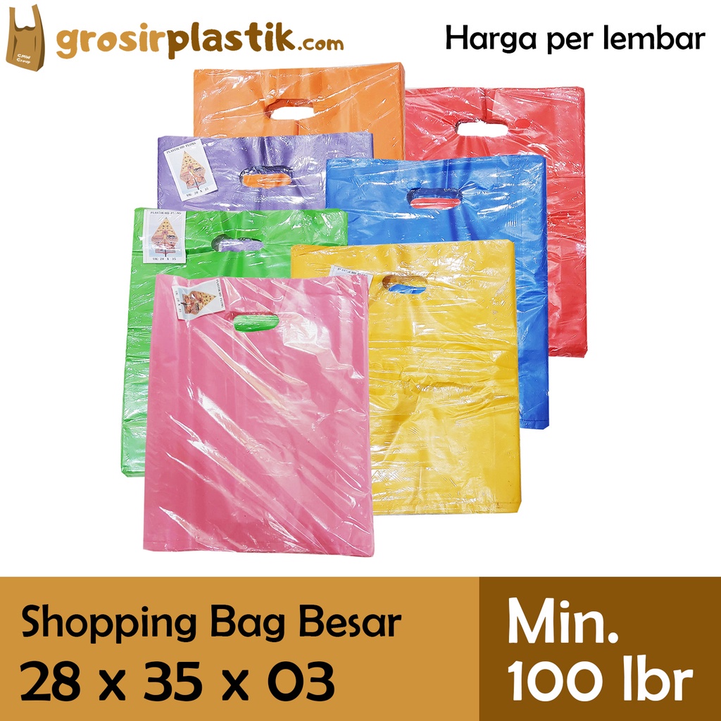 [LBR] GL17 Plastic Shopping Bag Plong Random 28x35x03 min 100 แผ่น