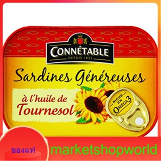 CONNETABLE SARDINES IN SUNFLOWER OIL 140 G. Connetable