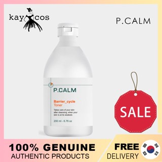 [P.CALM] Barrier_cycle Toner 200 มล. ส่งจากเกาหลี