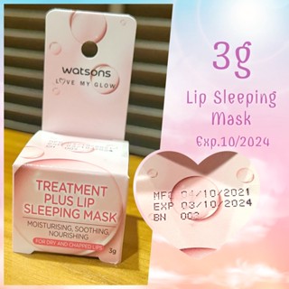 WATSONS Lip Sleeping Mask 3g