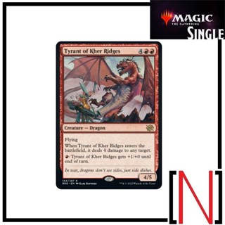 [MTG][Single][BRO] Tyrant of Kher Ridges ระดับ Rare [ภาษาอังกฤษ]