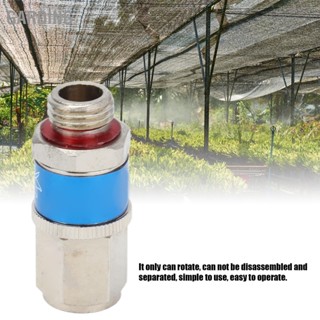 Sprayer Switch Connector with G1/4 External Thread 360° Rotating Water Tube Anti Winding Fittings