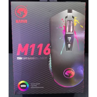 Mouse Gaming Marvo # M116