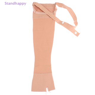 Standhappy ใหม่ ปลอกแขน ยืดหยุ่น ป้องกันอาการบวม สําหรับหลังคลอดบุตร