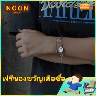 ※NOON※ สร้อยข้อมือ อเนกประสงค์ ประดับพู่ ลายหน้ายิ้ม