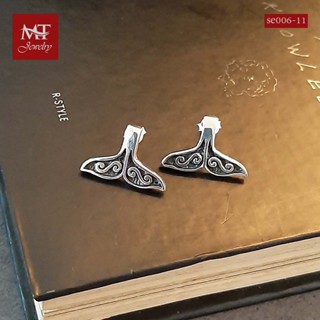 MT ต่างหูเงินแท้ หางวาฬ งานรมดำ แบบก้านเสียบ ติดหู สไตล์บาหลี Solid 925 Sterling Silver Earrings (se006-11) MT Jewelry มณีธารา