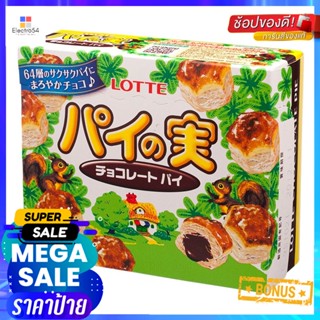 Haitai Baked Sweet Potato Biscuits 27g. Haitai Baked Sweet Potato Biscuits 27g.